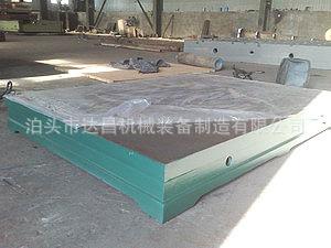 刮研平板/刮研平臺