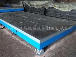 鑄鐵檢測平板/鑄鐵檢測平臺